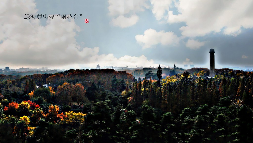 ��ʿ���