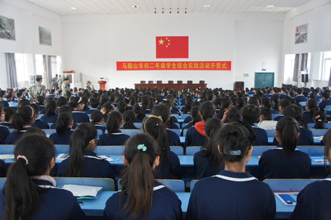 ��Ӫ���� (1).JPG