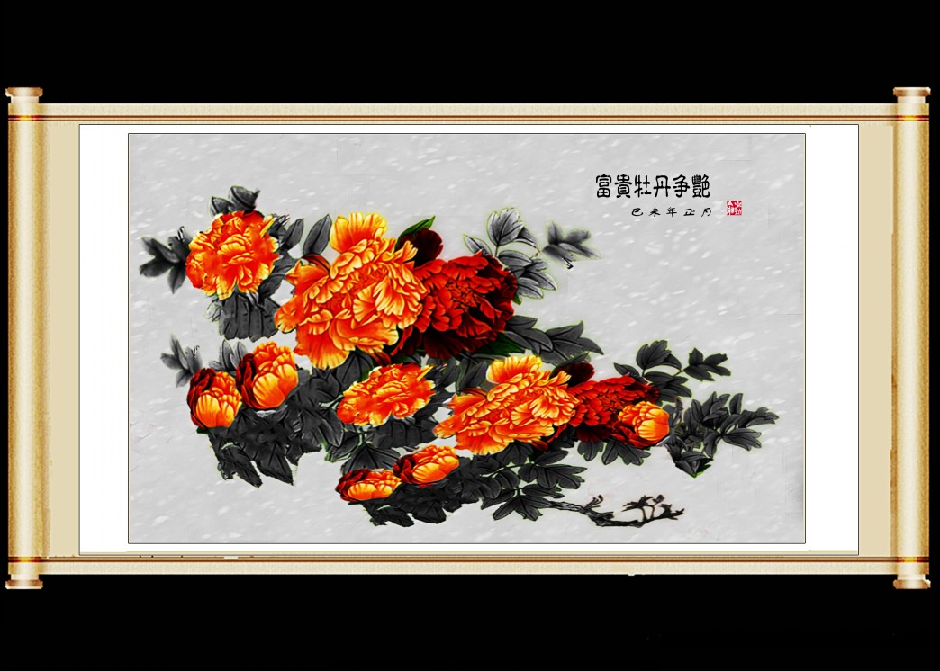 ����ĵ�������ử