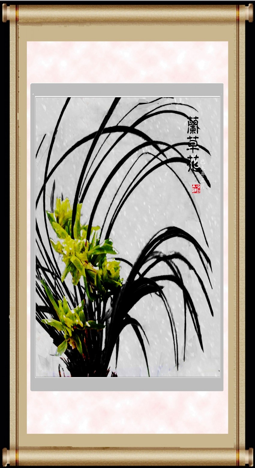 �������ݻ�