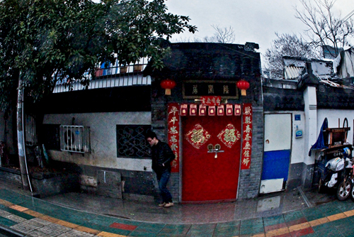 ���� ��Ƭ 1216.JPG