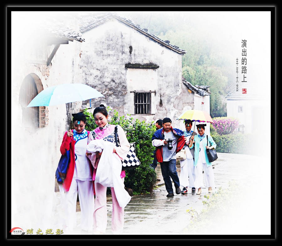 �ݳ���·��