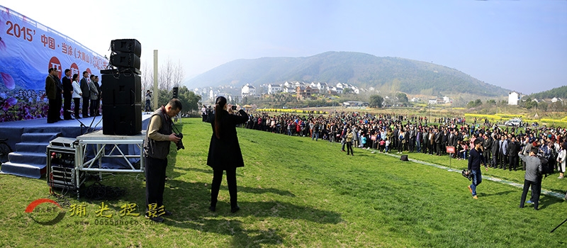 _D4A8941 Panorama����.jpg