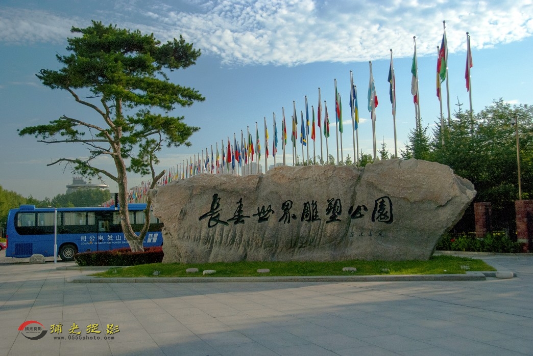 �L��������ܹ�԰