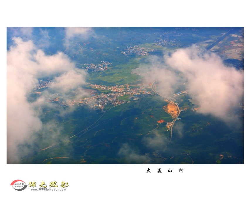 ����÷  ����ɽ��7414-111.JPG