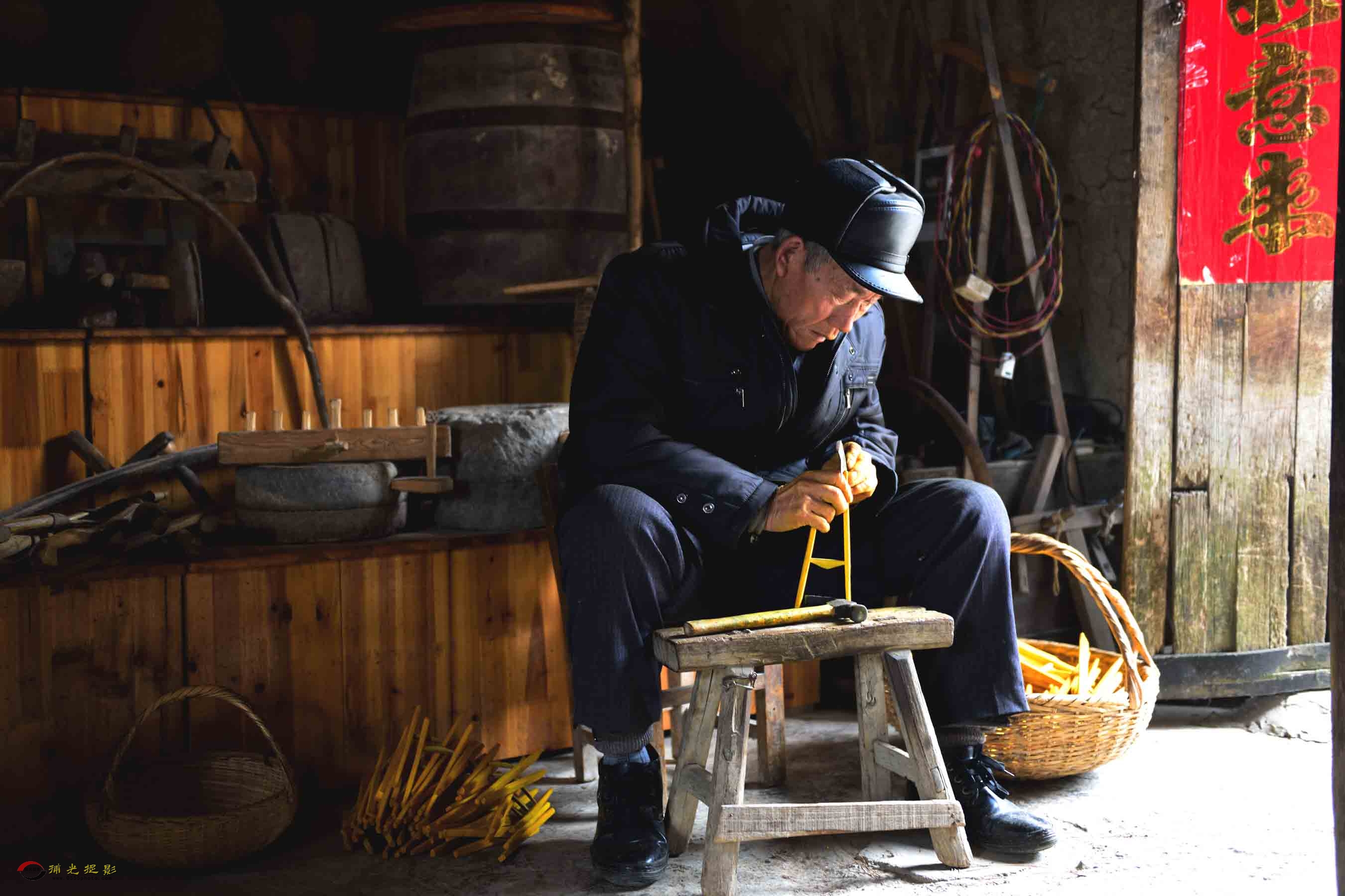 �������ˡ���������