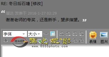 QQ��ͼ20160127212857.jpg