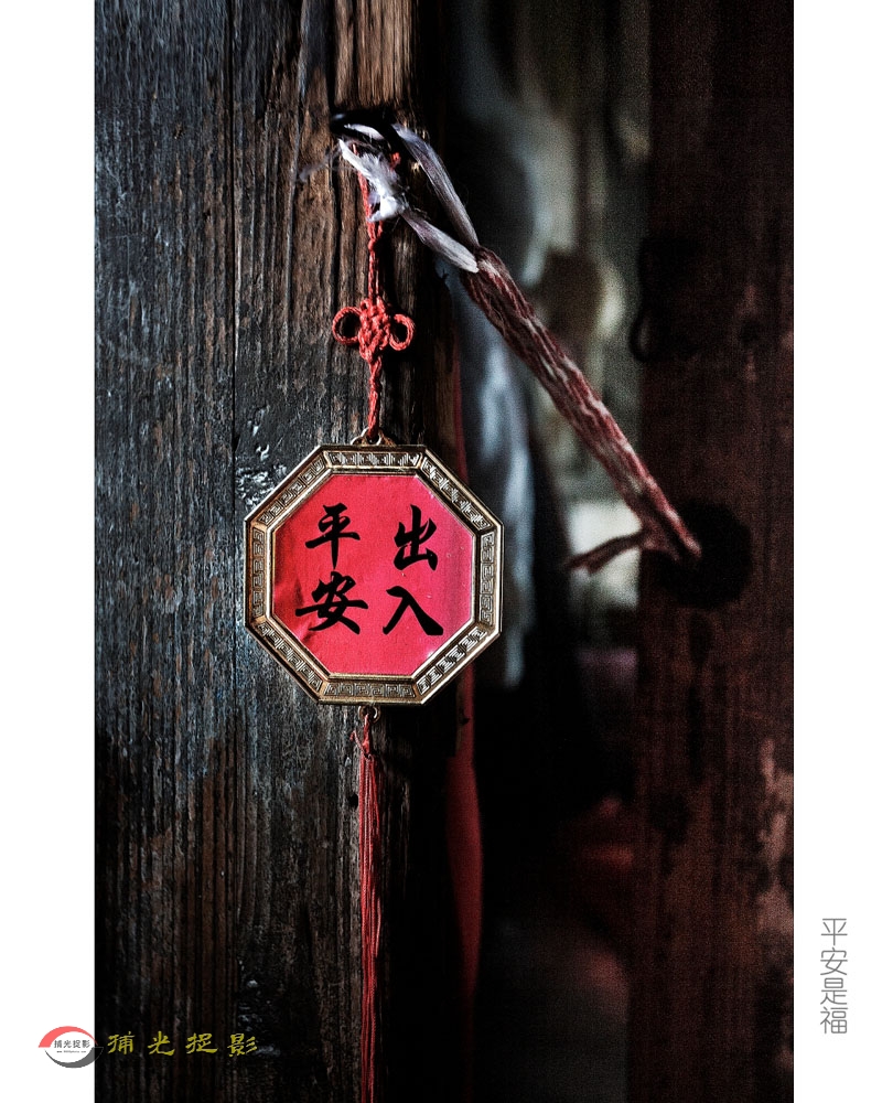 ��ƽ���Ǹ��� ��С��0.JPG