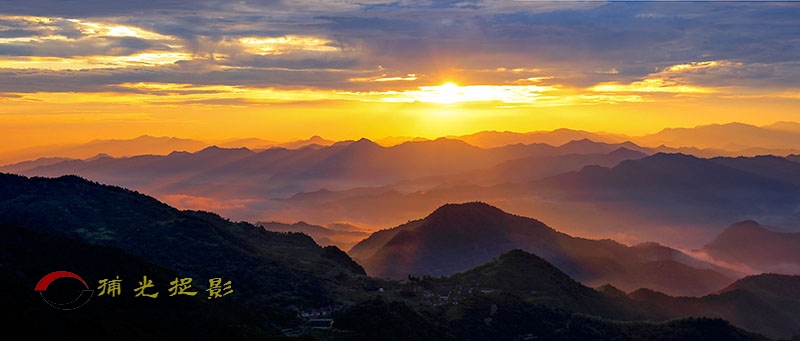 ����ɽ����