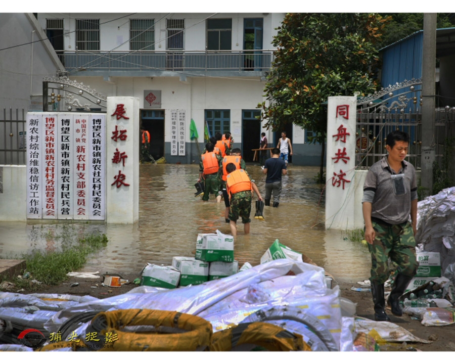 �����顶��־�ɳ�սˮ���������գ� (1)11.JPG