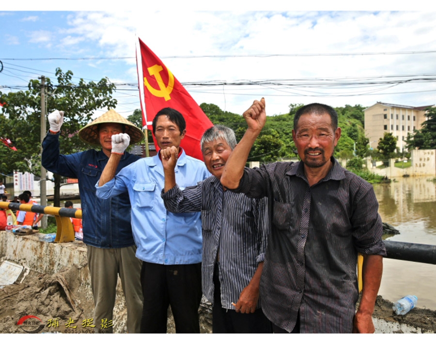 �����顶��־�ɳ�սˮ���������գ� (5)11.JPG