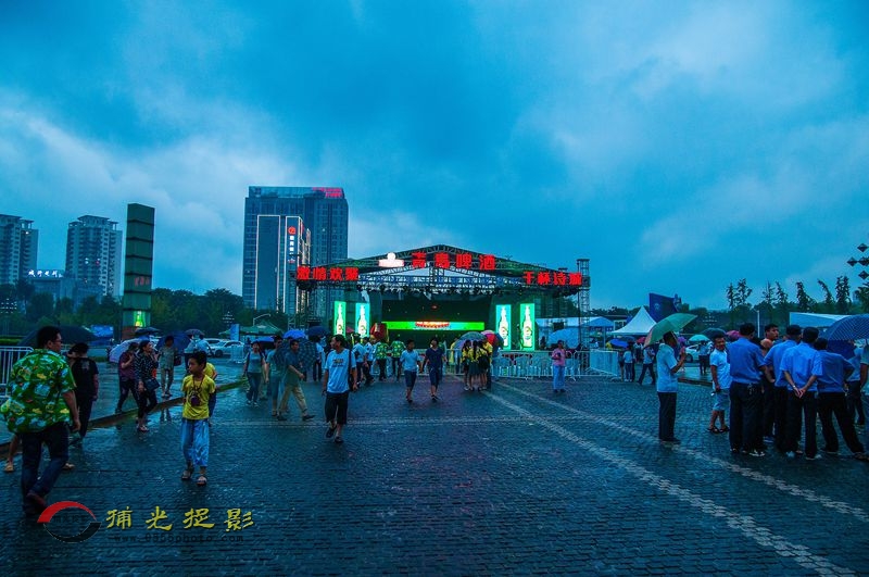 ҹĻ�����᳡