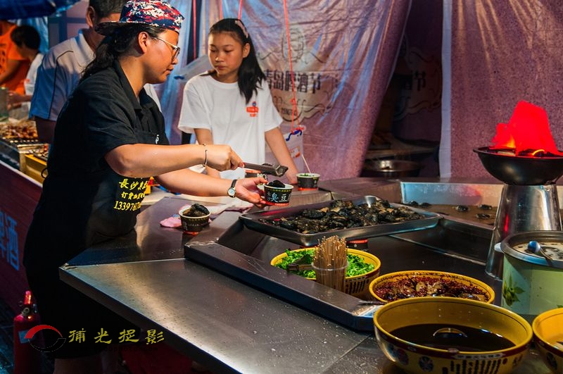 ��ɳ������