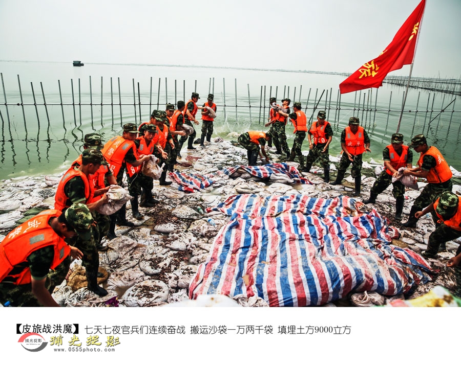 �����顶Ƥ��ս��ħ�� (1).JPG