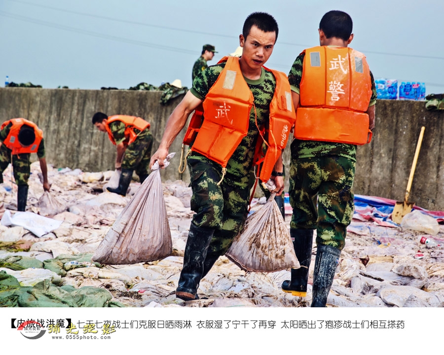 �����顶Ƥ��ս��ħ�� (2).JPG