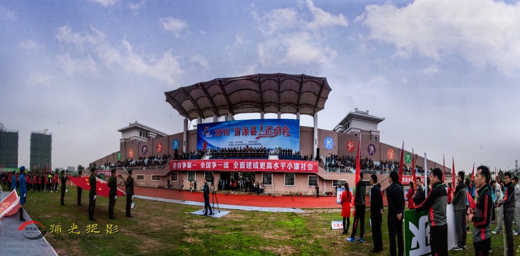 ���쵱Ϳ���˶��ῪĻʽʢ��