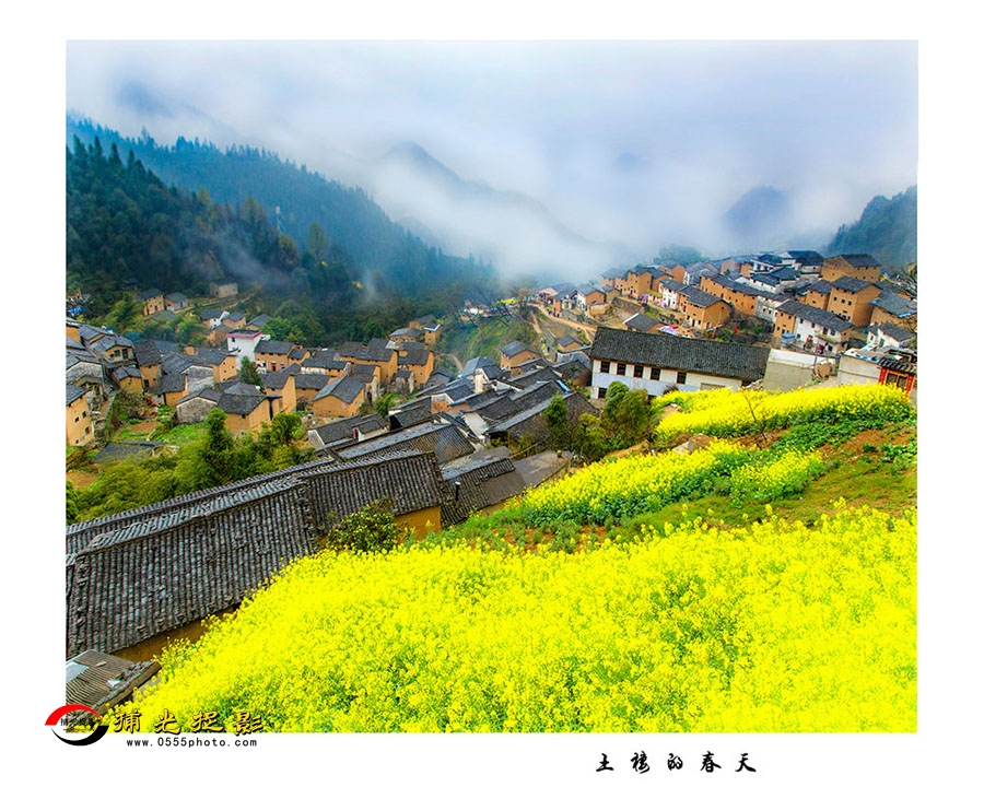 ����¥�Ĵ��졷���ߣ�Ԭ�κ�  ��λ������ɽ�����ϸɲ���  �ֻ���15156115048-1-1.jpg