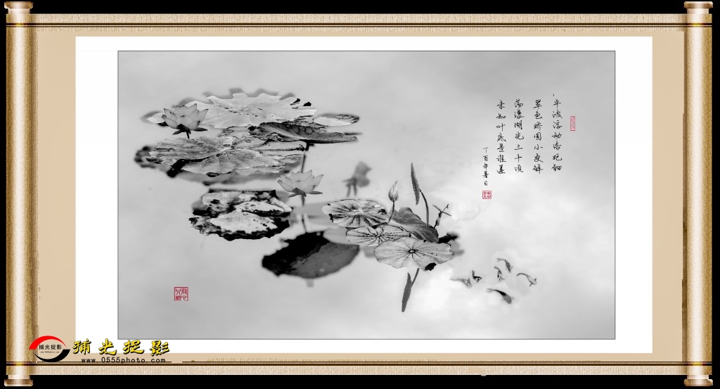 ���������ử�������