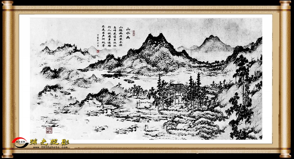 �ҵ�����������ɽˮ����