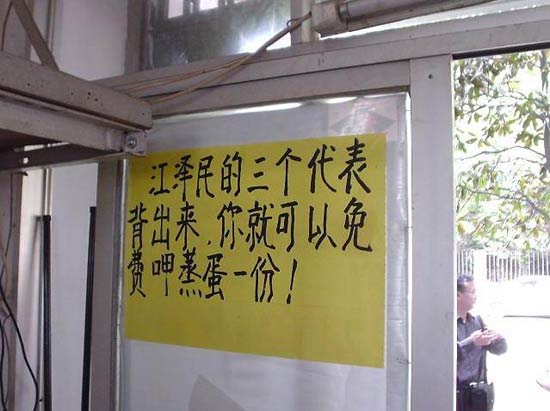 ȫ����ǿ��ţ�ķ�������