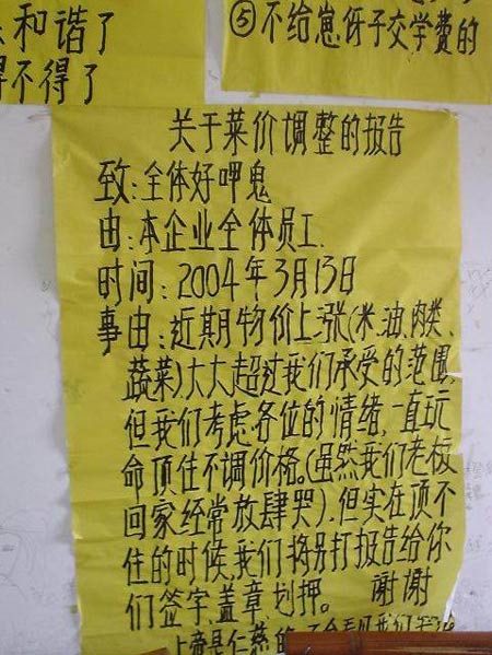 ȫ����ǿ��ţ�ķ�������