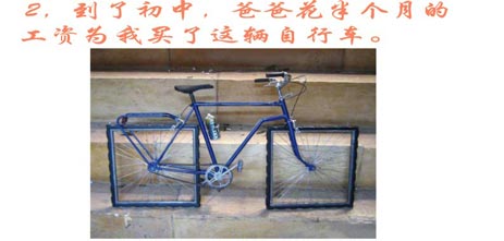 [ת��][��ˮ][��ͼ]�����Ĺ���