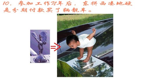 [ת��][��ˮ][��ͼ]�����Ĺ���