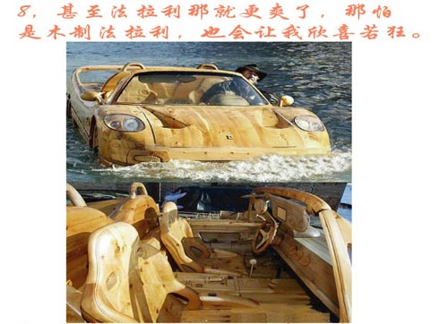 [ת��][��ˮ][��ͼ]�����Ĺ���