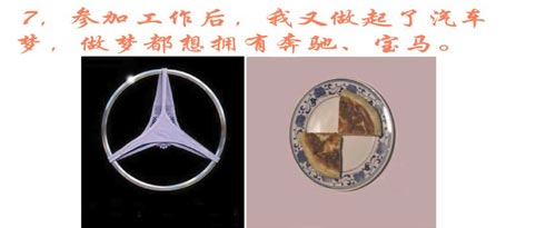 [ת��][��ˮ][��ͼ]�����Ĺ���