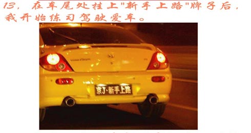 [ת��][��ˮ][��ͼ]�����Ĺ���