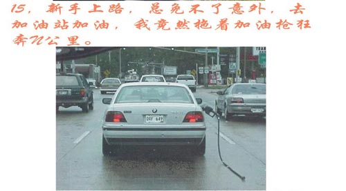 [ת��][��ˮ][��ͼ]�����Ĺ���