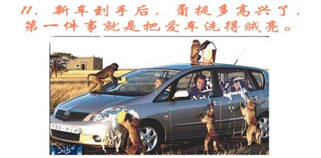 [ת��][��ˮ][��ͼ]�����Ĺ���