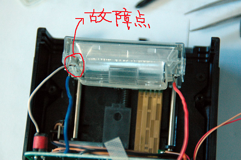 [ע��]�����Ļ�����ά�޼�