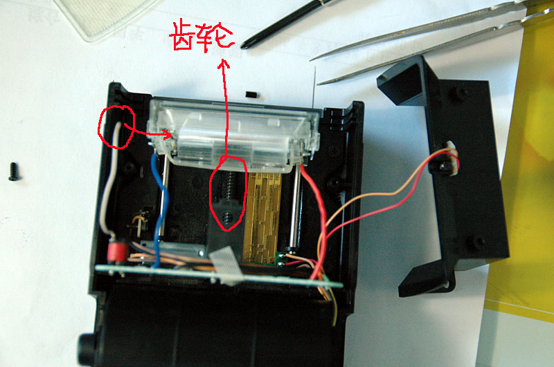 [ע��]�����Ļ�����ά�޼�