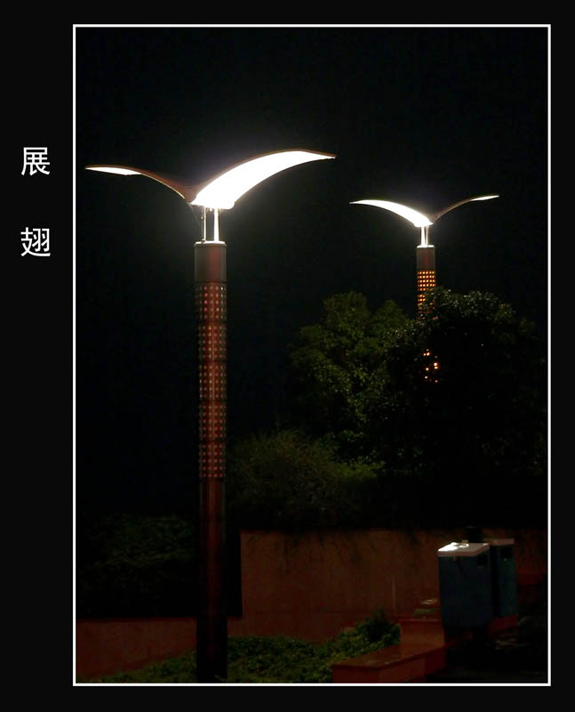 [����]2006��2��������Ʒ