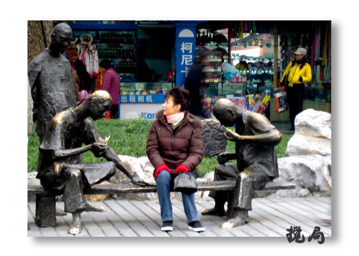 [����]2006��2��������Ʒ