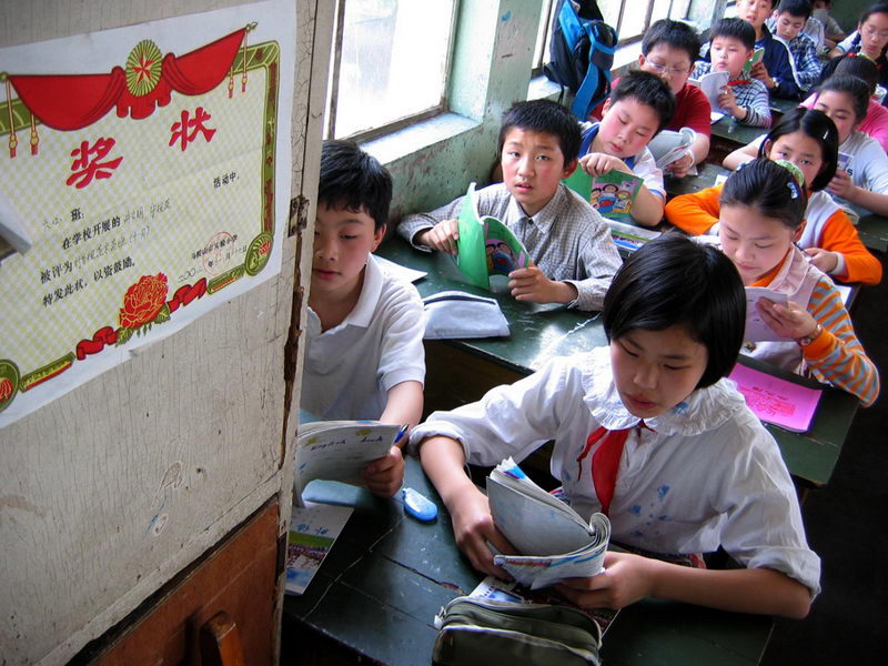 [����]2006��2��������Ʒ