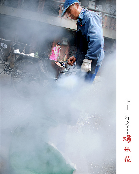 [����]����������ͼƬ��9��������Ʒ