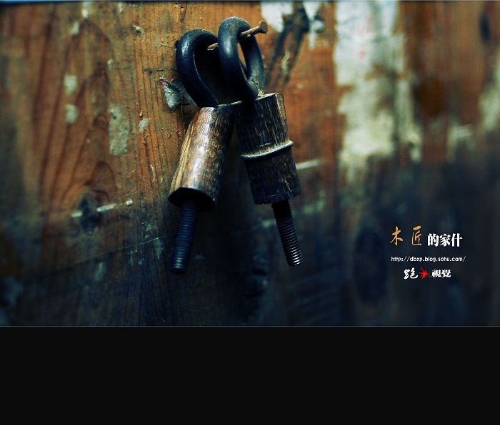 [ԭ��]ľ���ļ�ʲ������