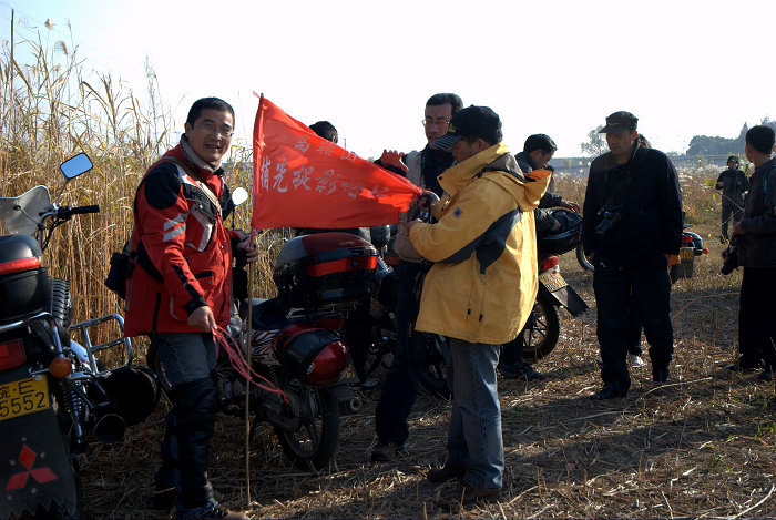 [����]���ڲμӴ㽣�ص���վ������ɽ�������Ѽ��껪�ᡱ���Ͱ�ۻ��֪ͨ