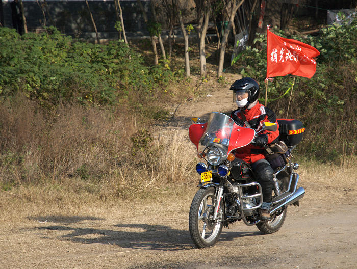 [����]���ڲμӴ㽣�ص���վ������ɽ�������Ѽ��껪�ᡱ���Ͱ�ۻ��֪ͨ