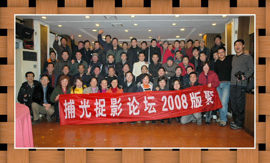 [ע��]2008��ۺ�Ӱ