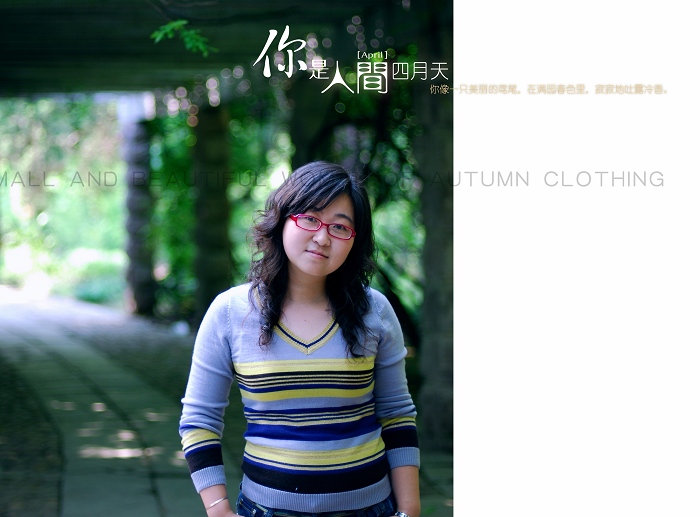 [ԭ��]���ղ�ʯ����MM����ҵ������