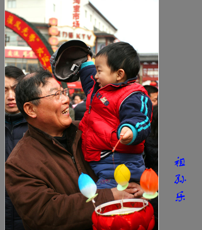 [����]]����������ͼƬ��3��������Ʒ