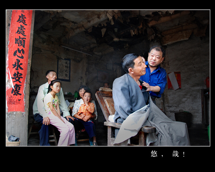 [����]"��������ͼƬ"7��������Ʒ