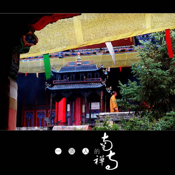 ���޼�--һ���˵�������