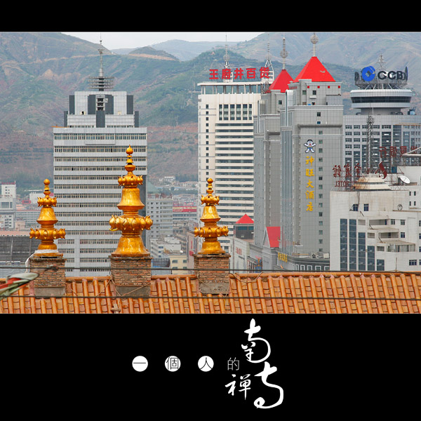 ���޼�--һ���˵�������