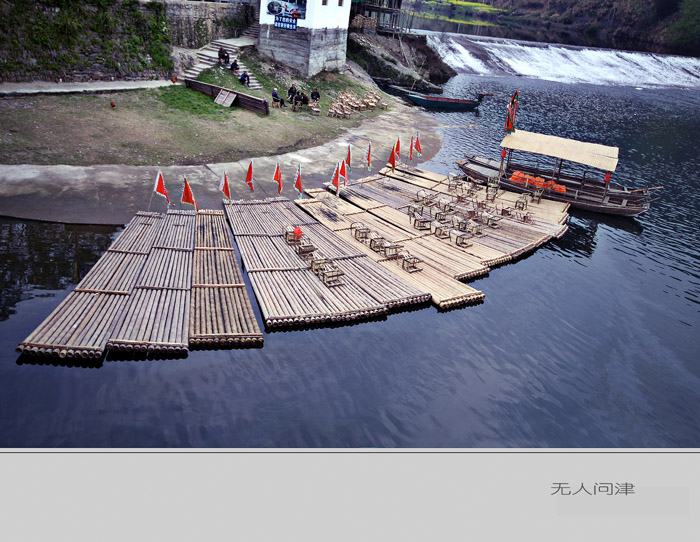 [����]"��������ͼƬ"8��������Ʒ