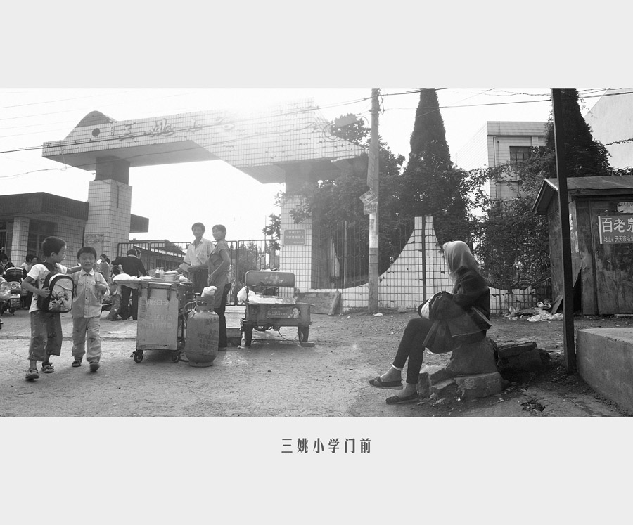 ɨ��Ƭ��  ������Ҥ ��