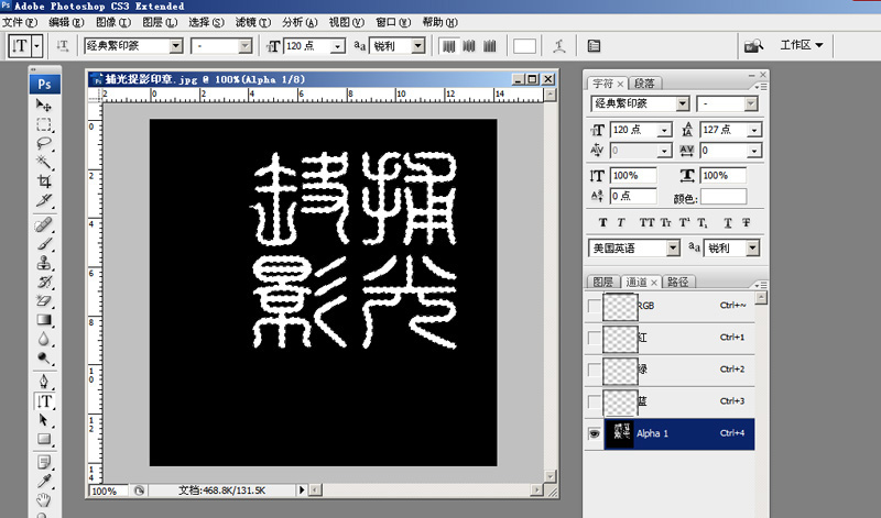 [ԭ��]��Photoshop����ͼ��